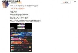 爆炸瓜视频